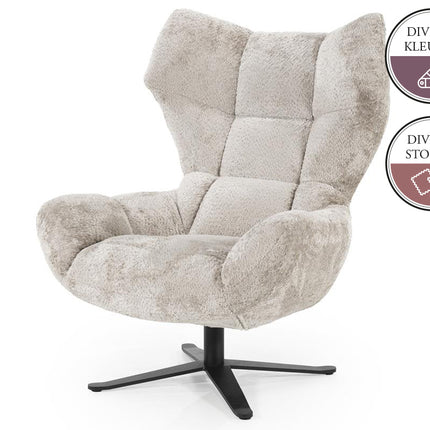 PAX Fauteuil (S) in stof Aphrodite Honey