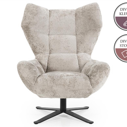 PAX Fauteuil (S) in stof Aphrodite Honey
