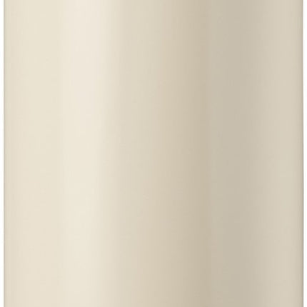 Brabantia Newlcon Pedaalemmer 30 Liter - Soft Beige